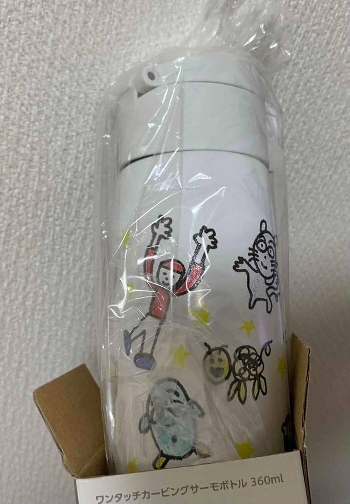 【新品レア】マエケン × NAKAGAMI サーモボトル 前田健太 絵心ない芸人 Amazon.co.jp: マエケン × NAKAGAMI サーモボトル 前田健太 絵心